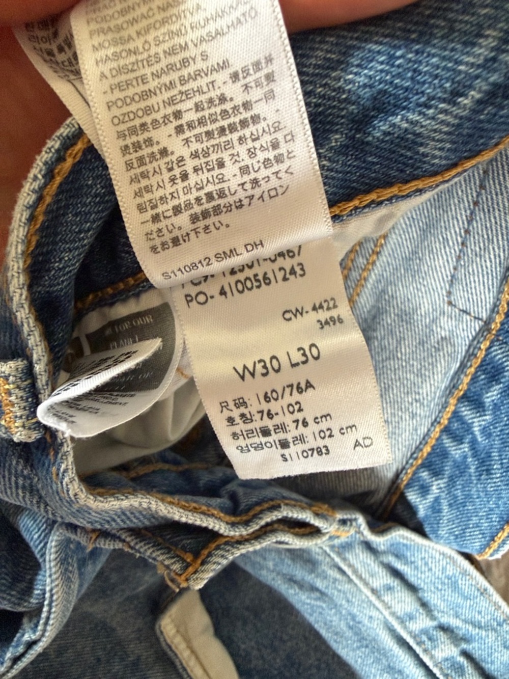 Levi’s 501 Straight Leg Jeans - Picture 5 of 5